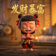端口和服务的关系